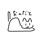 無感情ねこ(白)（個別スタンプ：28）