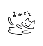 無感情ねこ(白)（個別スタンプ：35）