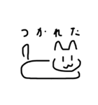 無感情ねこ(白)（個別スタンプ：37）