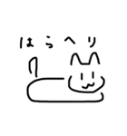 無感情ねこ(白)（個別スタンプ：38）