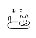 無感情ねこ(白)（個別スタンプ：39）