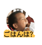 じゅーげん（個別スタンプ：1）