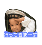 じゅーげん（個別スタンプ：2）