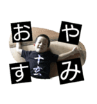 じゅーげん（個別スタンプ：3）