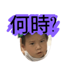 じゅーげん（個別スタンプ：7）