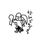 なぎのすたんぷ（個別スタンプ：2）