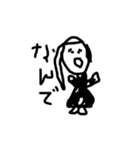 なぎのすたんぷ（個別スタンプ：4）