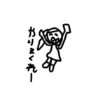 なぎのすたんぷ（個別スタンプ：11）