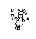 なぎのすたんぷ（個別スタンプ：12）