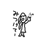 なぎのすたんぷ（個別スタンプ：15）
