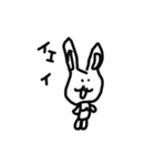 なぎのすたんぷ（個別スタンプ：22）