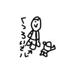 なぎのすたんぷ（個別スタンプ：23）