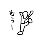 なぎのすたんぷ（個別スタンプ：25）