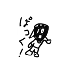 なぎのすたんぷ（個別スタンプ：27）