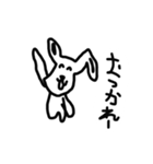 なぎのすたんぷ（個別スタンプ：28）