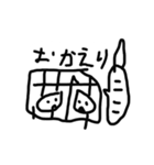 なぎのすたんぷ（個別スタンプ：31）