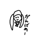 なぎのすたんぷ（個別スタンプ：32）