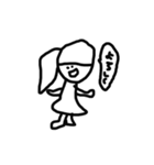 なぎのすたんぷ（個別スタンプ：33）