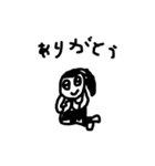 なぎのすたんぷ（個別スタンプ：36）