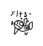 なぎのすたんぷ（個別スタンプ：37）