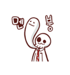 編集長骸骨くん（個別スタンプ：8）