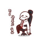編集長骸骨くん（個別スタンプ：9）