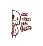 編集長骸骨くん（個別スタンプ：12）
