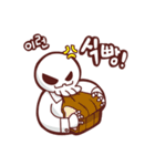 編集長骸骨くん（個別スタンプ：20）