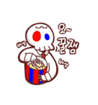 編集長骸骨くん（個別スタンプ：24）