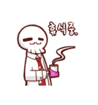 編集長骸骨くん（個別スタンプ：28）