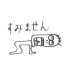 渾身の驚き顔スタンプ（個別スタンプ：4）