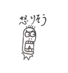 渾身の驚き顔スタンプ（個別スタンプ：6）