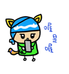 Lovely bandage child（個別スタンプ：4）