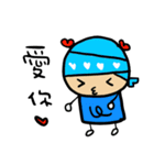 Lovely bandage child（個別スタンプ：6）