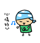 Lovely bandage child（個別スタンプ：7）