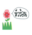 Dokmai Tan Kum（個別スタンプ：22）