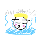 ごほうびでござるよ（個別スタンプ：7）