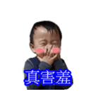 BUBU's life（個別スタンプ：2）