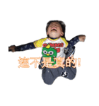BUBU's life（個別スタンプ：6）