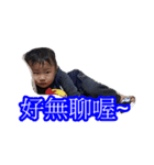 BUBU's life（個別スタンプ：7）