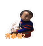 BUBU's life（個別スタンプ：8）