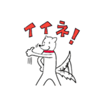 ワンコとおかしな生き物たち（個別スタンプ：2）
