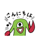 ワンコとおかしな生き物たち（個別スタンプ：4）