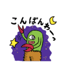 ワンコとおかしな生き物たち（個別スタンプ：5）