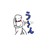 ワンコとおかしな生き物たち（個別スタンプ：7）