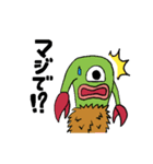 ワンコとおかしな生き物たち（個別スタンプ：10）