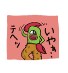 ワンコとおかしな生き物たち（個別スタンプ：14）