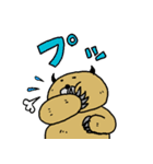 ワンコとおかしな生き物たち（個別スタンプ：16）