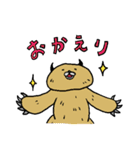 ワンコとおかしな生き物たち（個別スタンプ：18）
