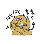 ワンコとおかしな生き物たち（個別スタンプ：20）